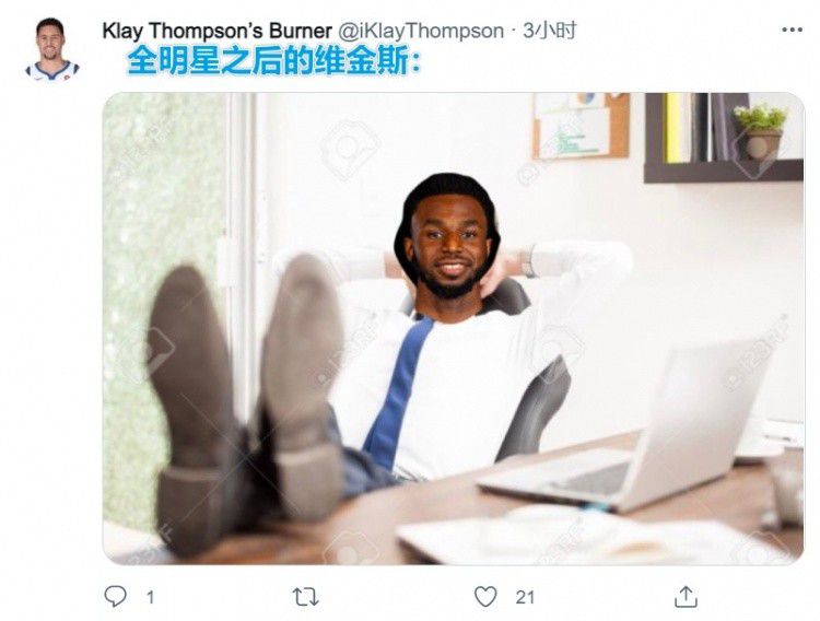 狂欢家族