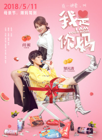 国产精品一区久久精品