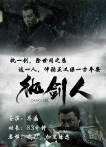 狂欢家族